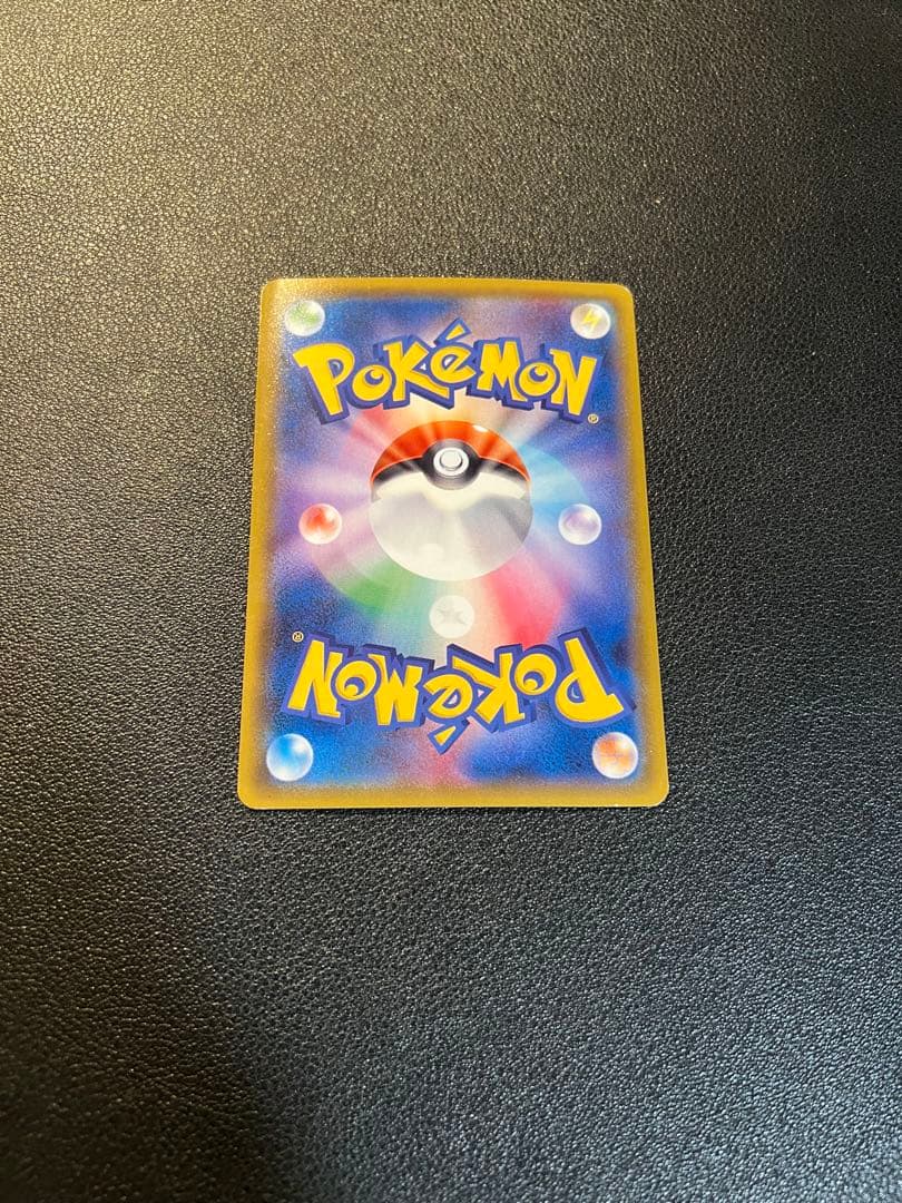 Mewtwo & Mew GX Holo 097/094 SR SM11 Miracle Twin 2019 Pokemon Card Japanese