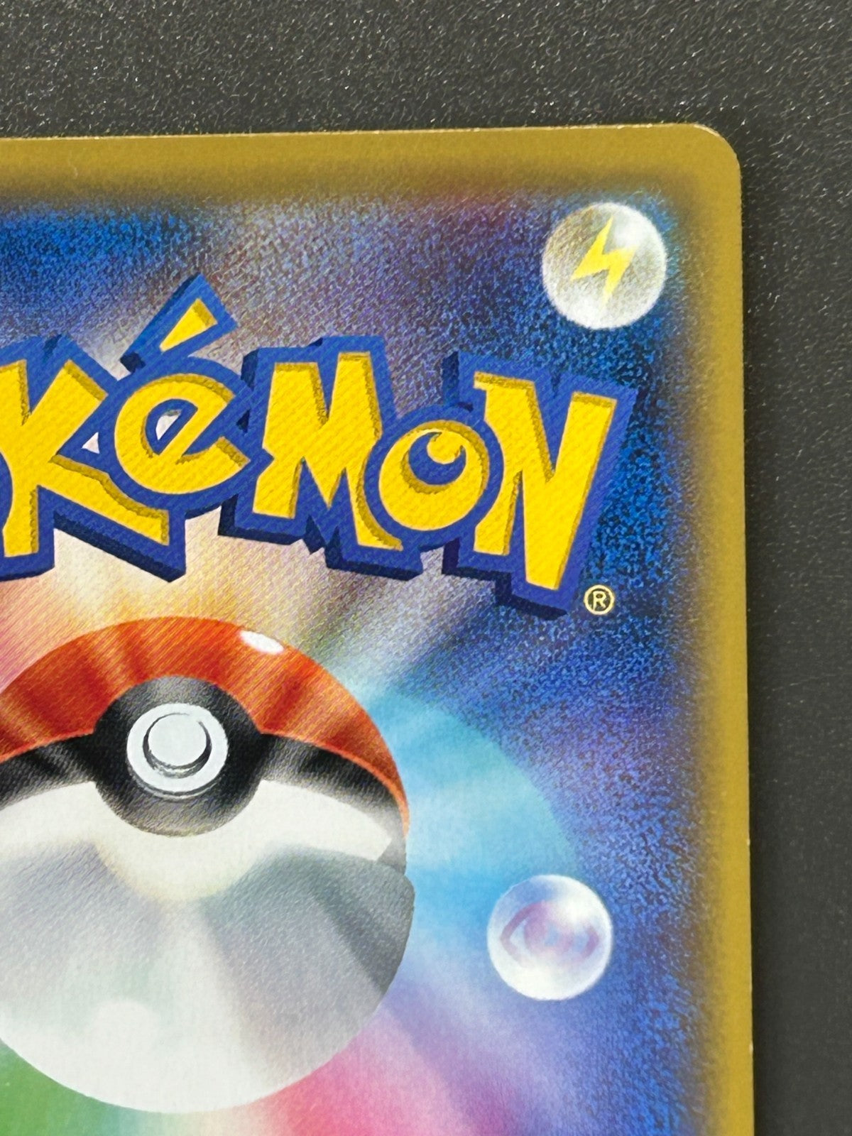 Umbreon & Darkrai GX 215/173 HR SM12a Tag All Star 2019 Pokemon Card Japanese