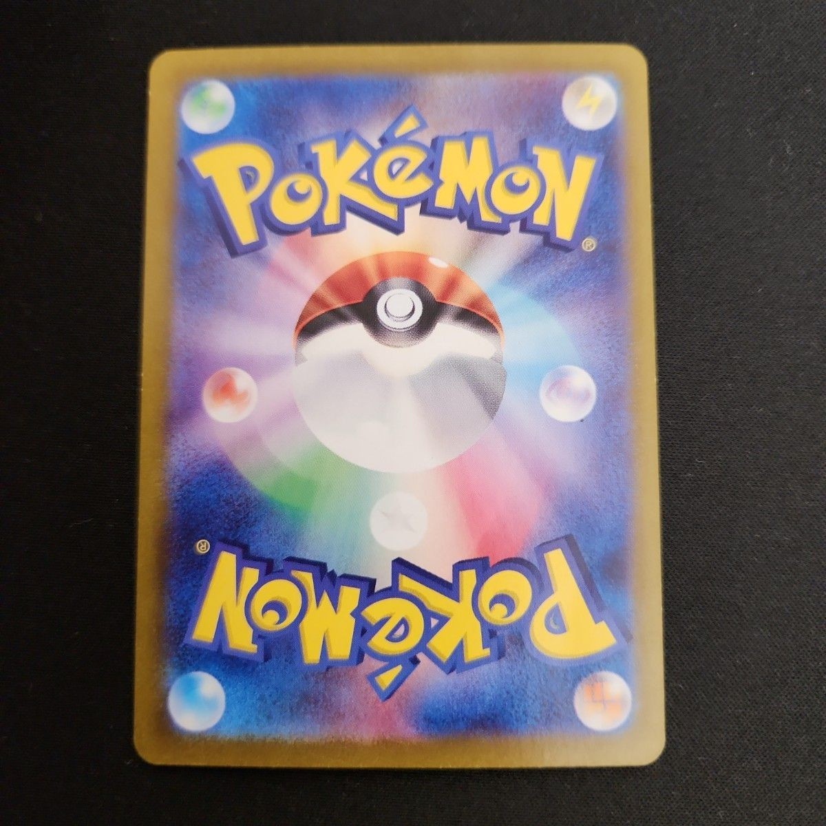 Gardevoir ex 348/190 SAR SV4a Shiny Treasure ex 2023 Pokemon Card Japanese