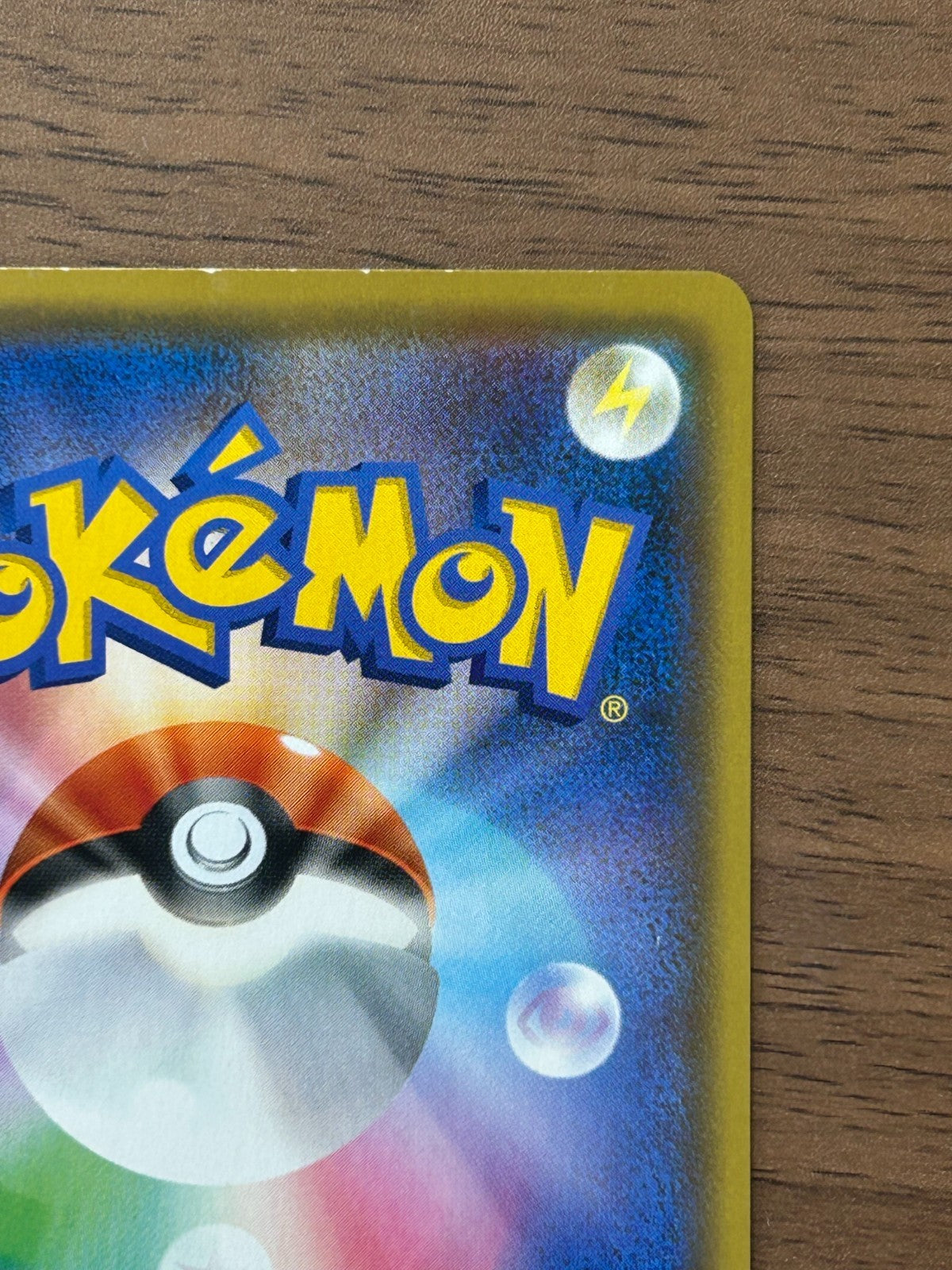 Cynthia & Caitlin 106/095 SR SM12 FA Alter Genesis 2019 Pokemon Card Japanese