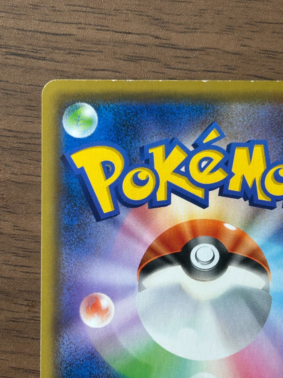 Cynthia & Caitlin 106/095 SR SM12 FA Alter Genesis 2019 Pokemon Card Japanese