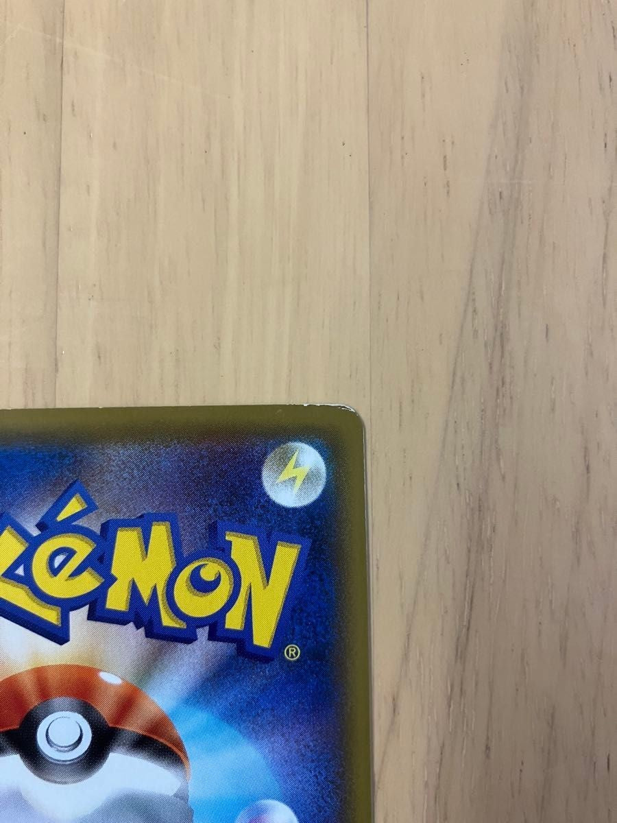 Piplup 052/049 CHR SM11b Dream League 2019 Pokemon Card Japanese
