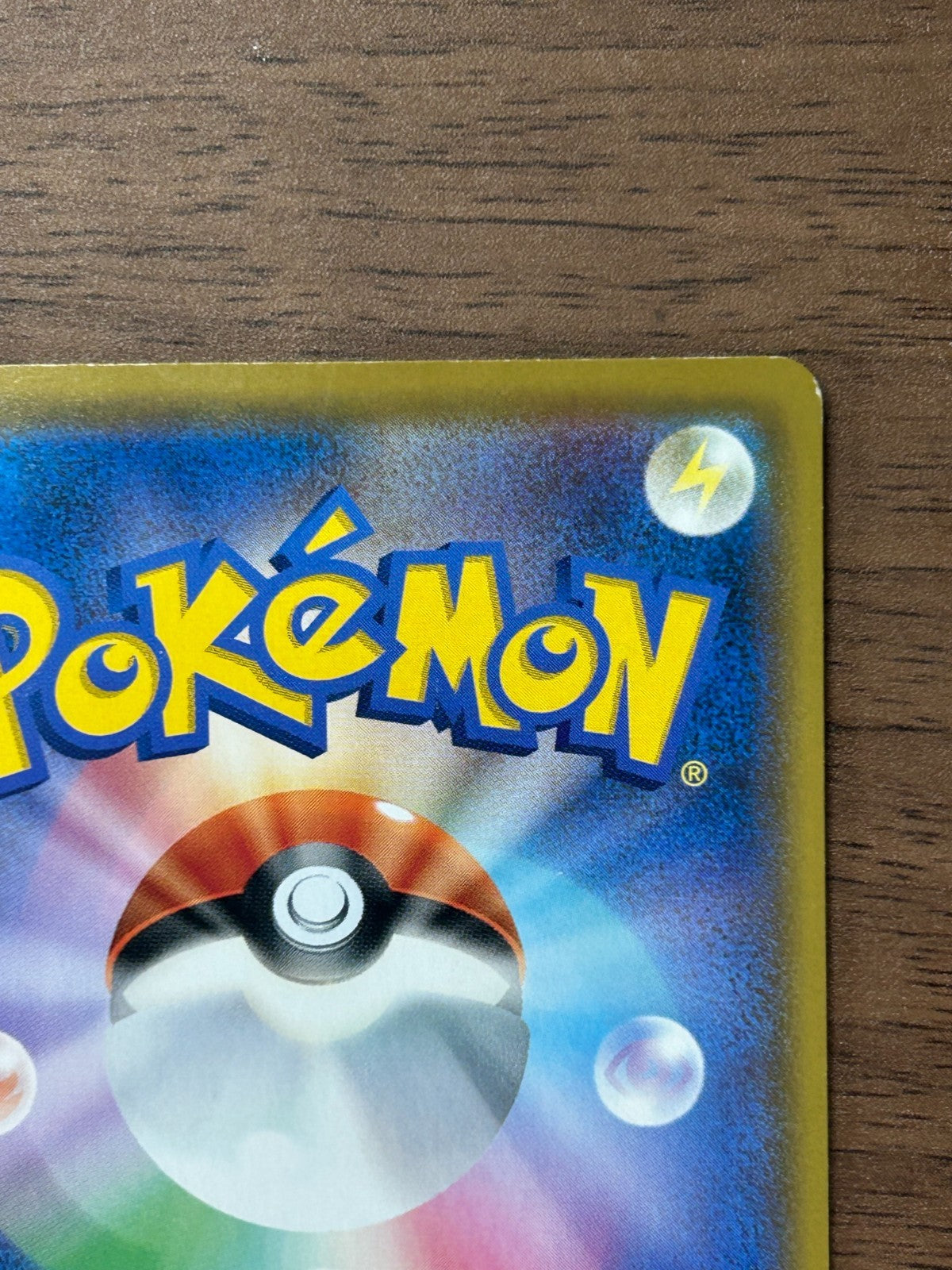 Reshiram & Zekrom GX 064/049 SR SM11b Dream League 2019 Pokemon Card Japanese #2