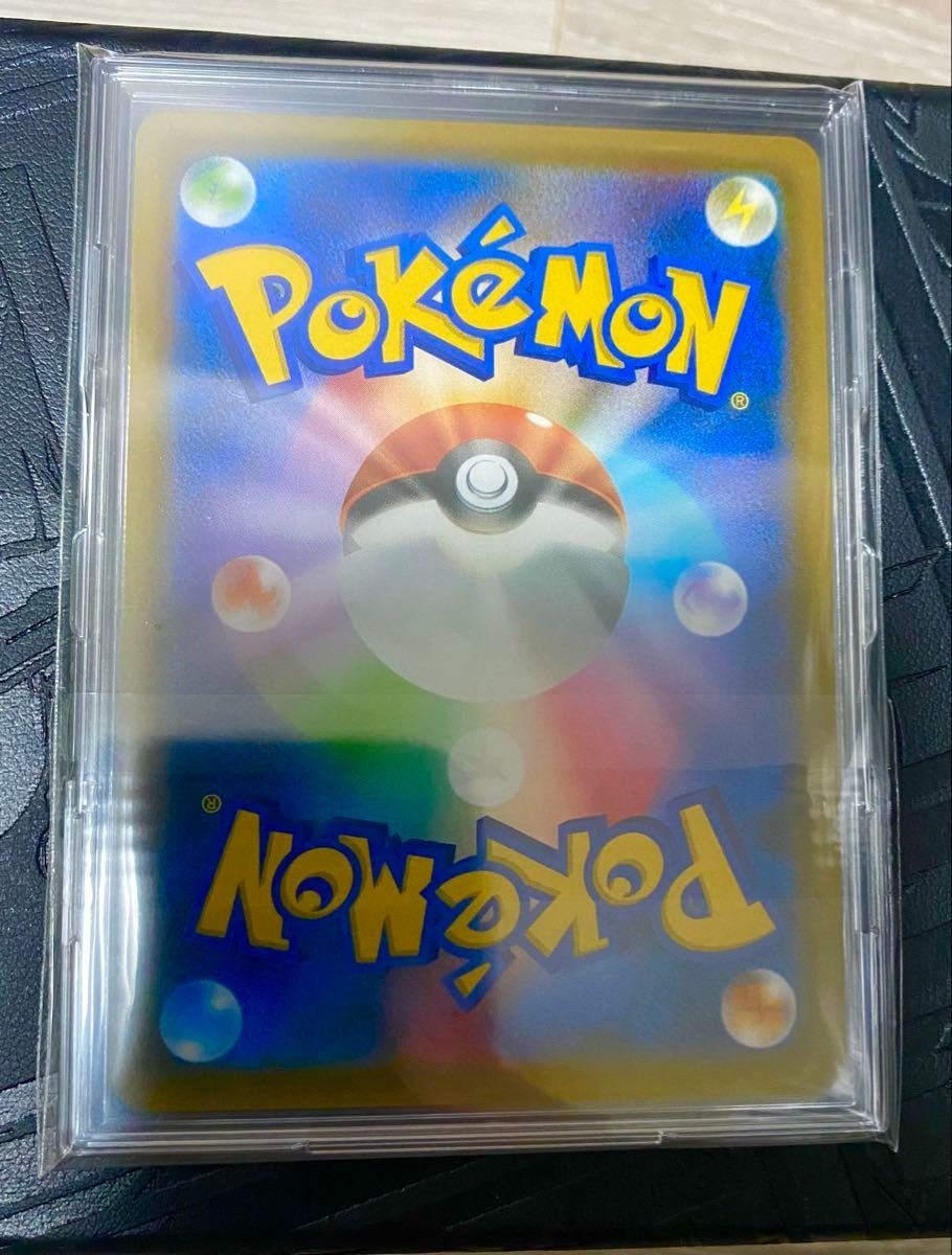 Venusaur&Snivy 066/064 SR SM11a Remix Bout 2019 Pokemon Card Japanese