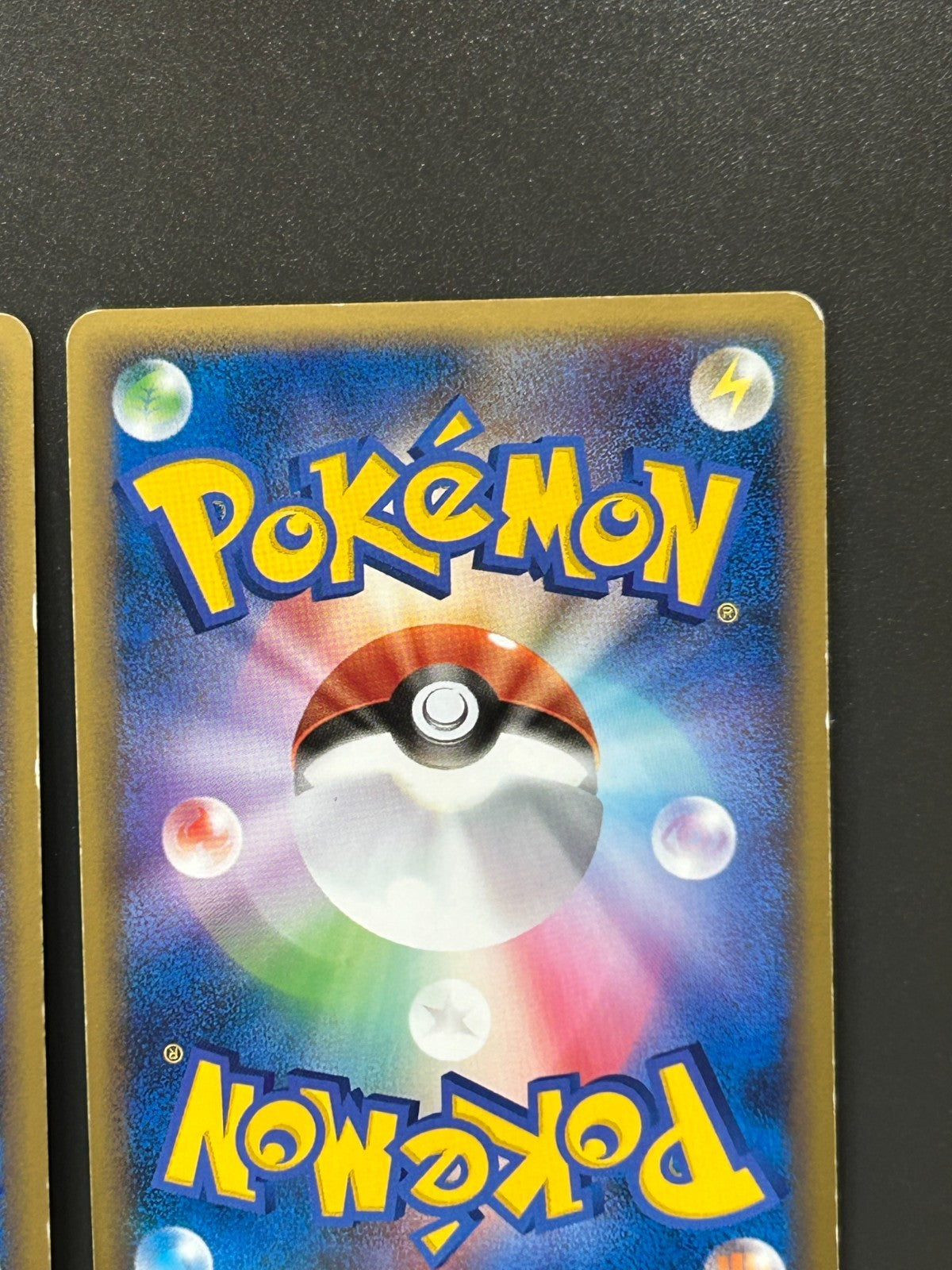 Palkia & Dialga LEGEND 072/080 073/080 Triumphant 2010 Pokemon Card Japanese #2