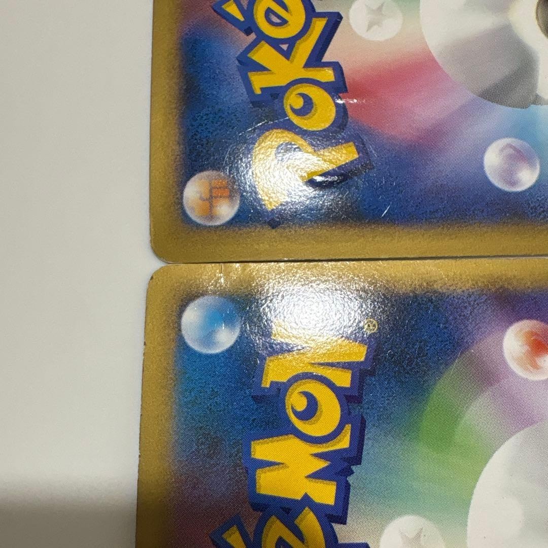 Suicune & Entei legend 065/080 Undaunted 2010 Pokemon Card Japanese