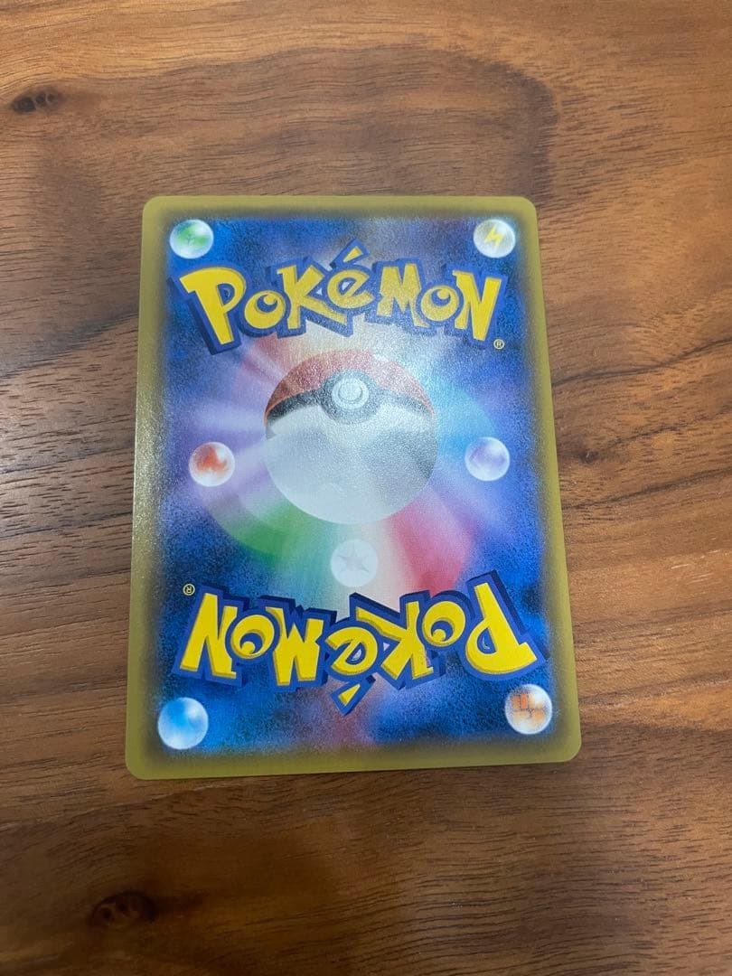 Darkrai GX 230/150 SSR sm8b Full Art Ultra Shiny 2018 Japanese Pokemon Card