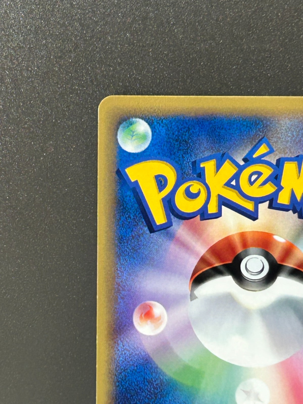 Tyranitar 127/128 Holo Rare 1ED e Series 2001 Japanese Pokemon e Card