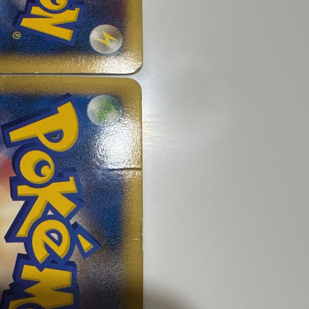 Suicune & Entei legend 065/080 Undaunted 2010 Pokemon Card Japanese