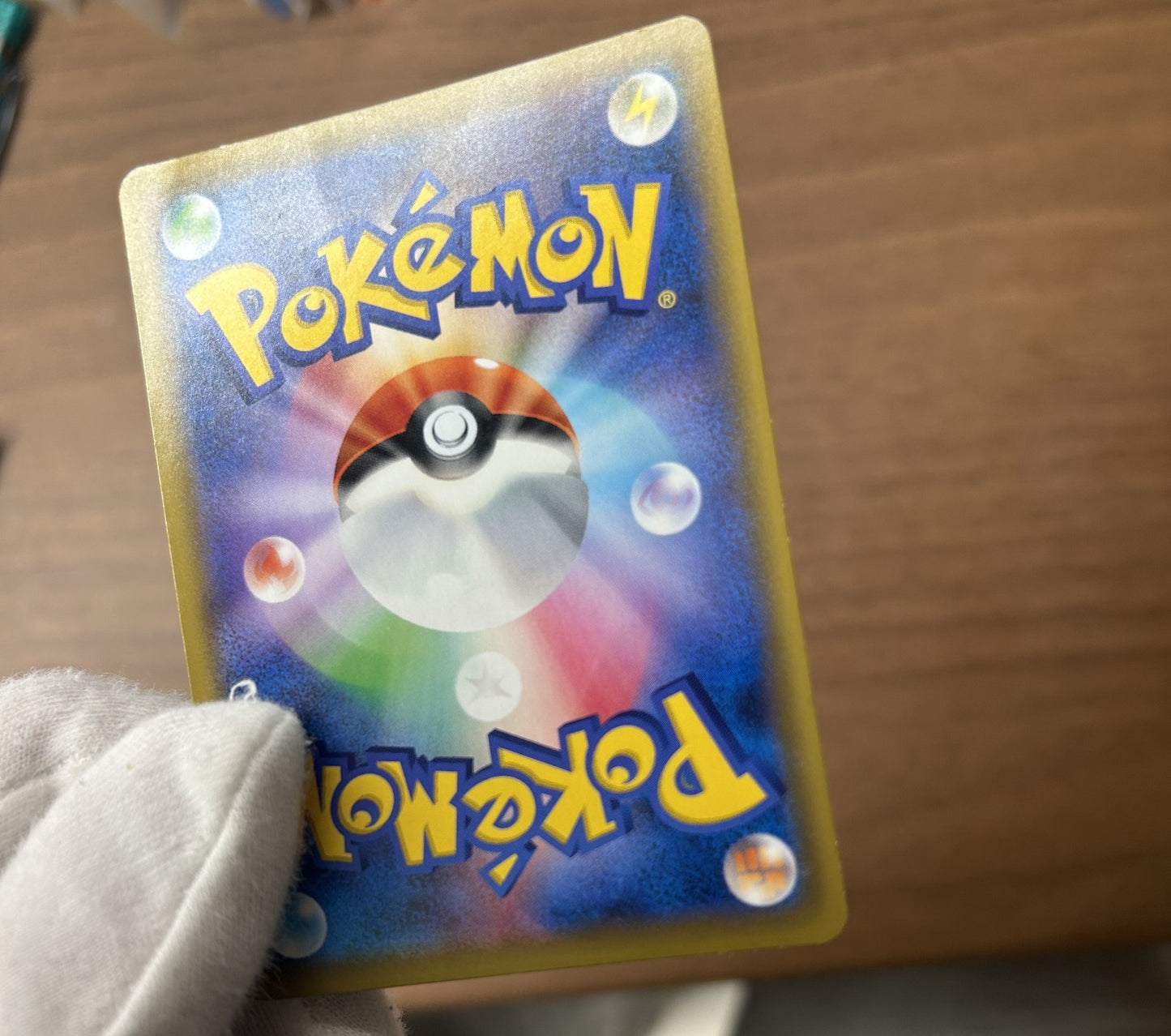 Umbreon & Darkrai GX 215/173 HR SM12a Tag All Star 2019 Pokemon Card Japanese