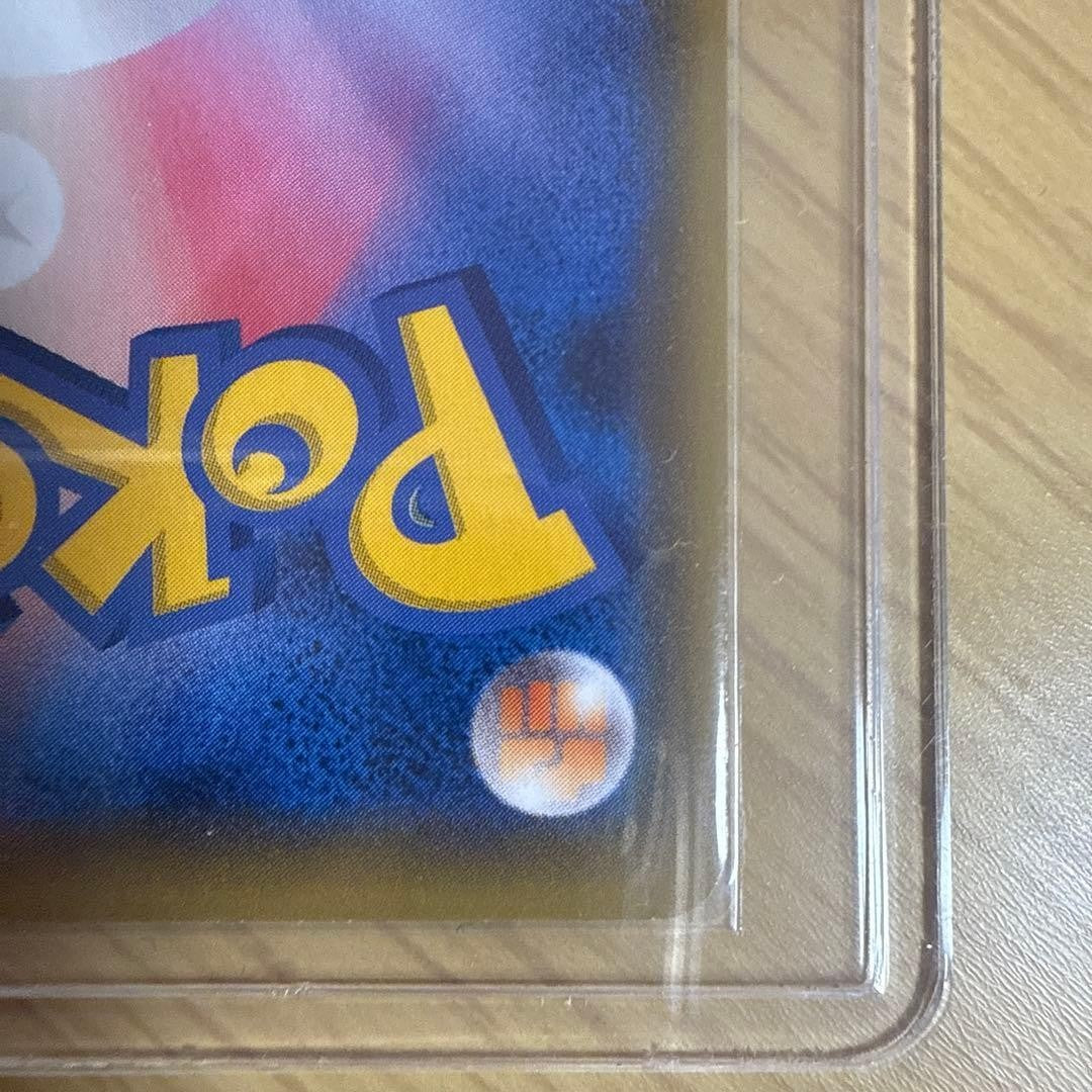 Eevee GX 187/173 SR SM12a Tag All Stars Pokemon Card Japanese