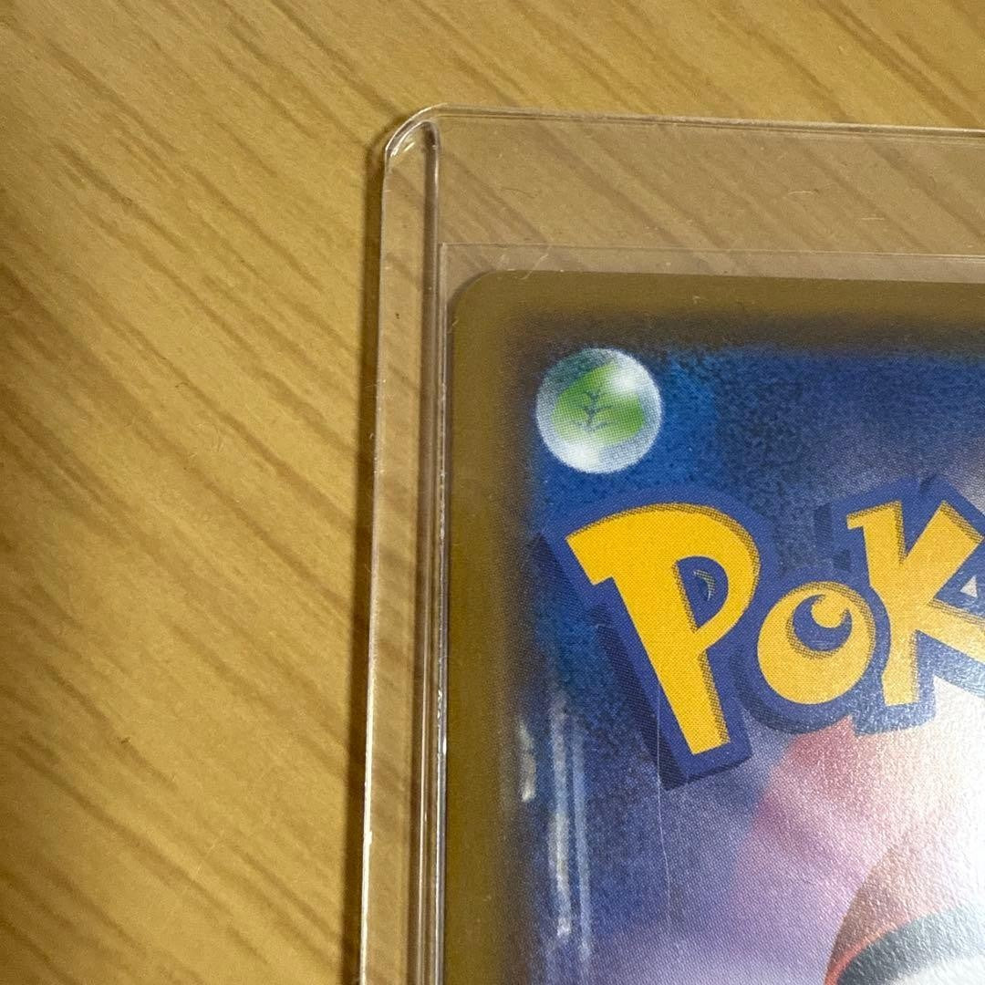 Eevee GX 187/173 SR SM12a Tag All Stars Pokemon Card Japanese