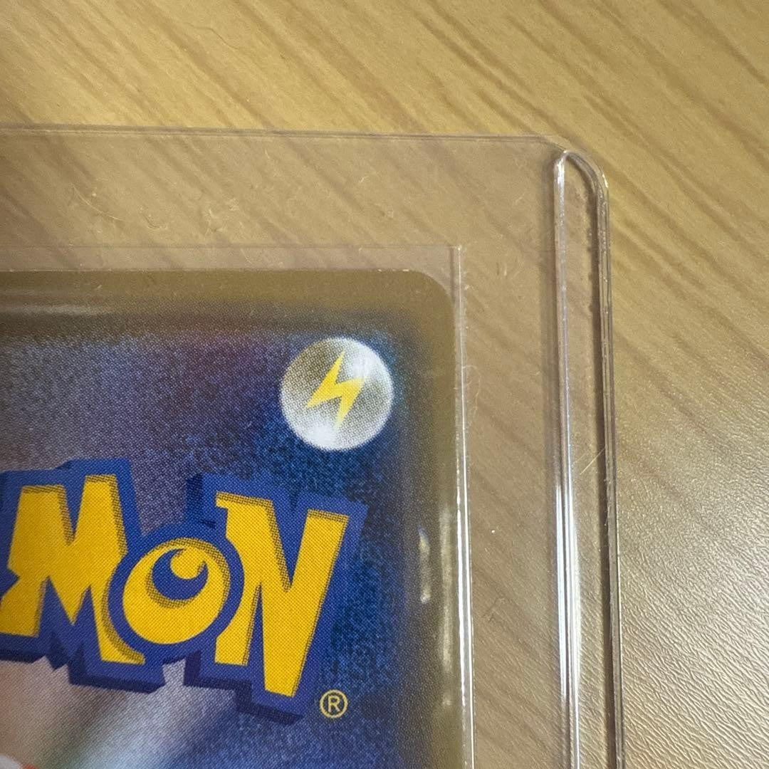 Eevee GX 187/173 SR SM12a Tag All Stars Pokemon Card Japanese