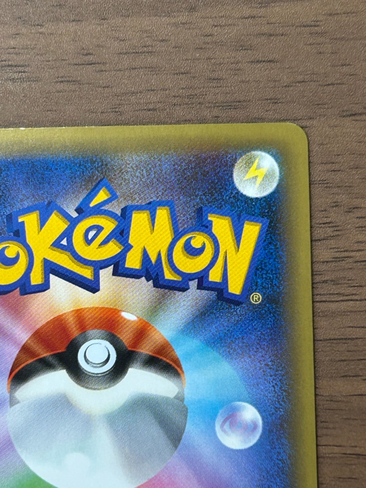 Darkrai 024/036 CP5 Full Art Mythical Dream Shine 2016 Japanese Pokemon Card