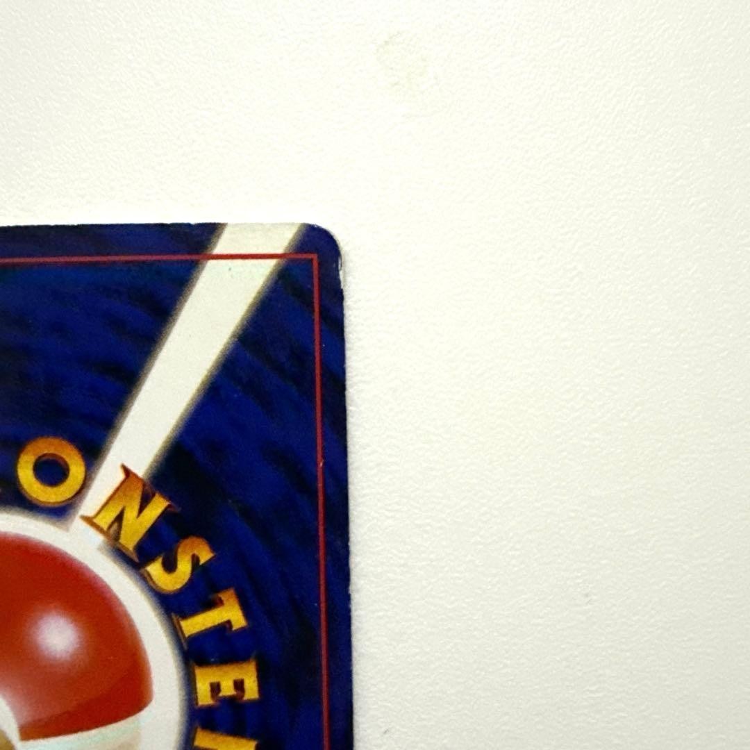 Dark Blastoise No.009 Holo Rare Team Rocket 1997 Pokemon Card Japanese