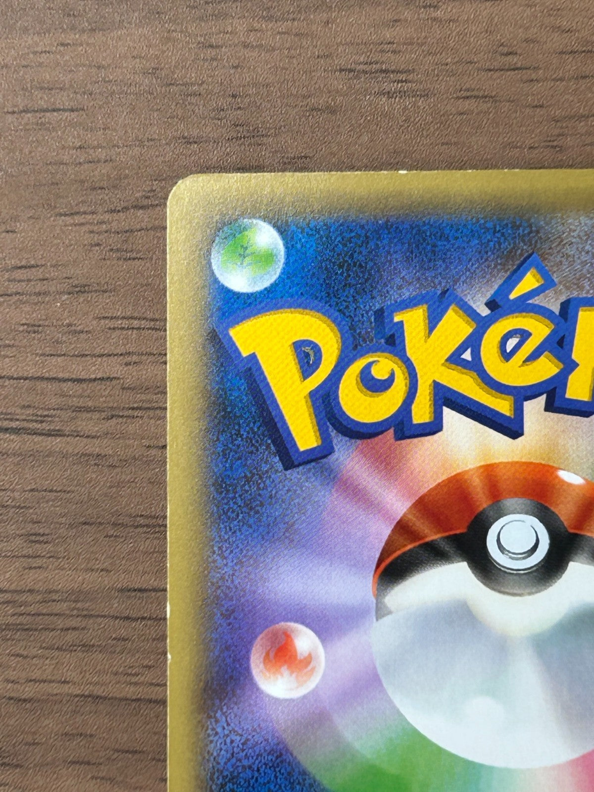 Darkrai 024/036 CP5 Full Art Mythical Dream Shine 2016 Japanese Pokemon Card