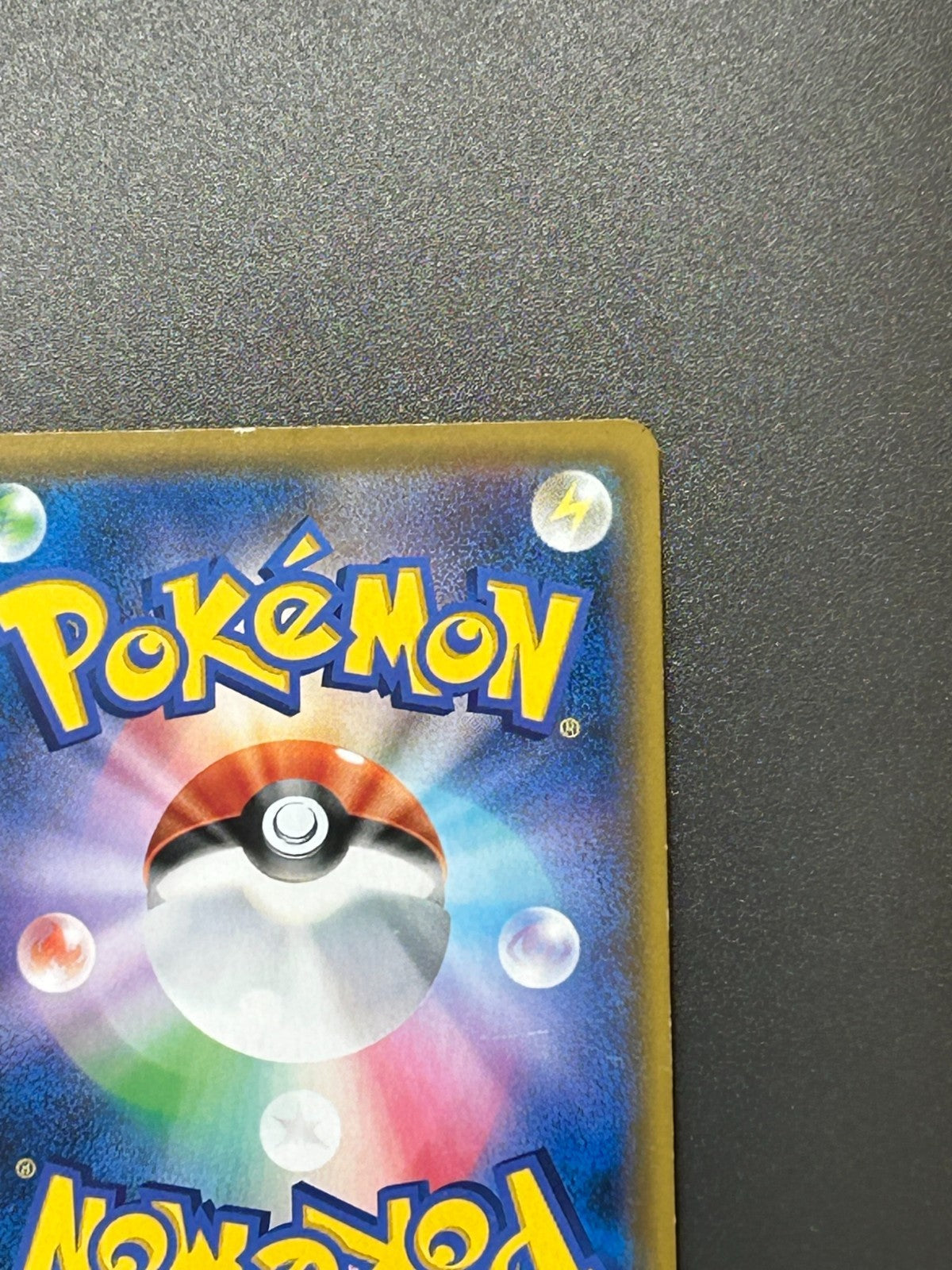 Solgaleo & Lunala GX 063/049 SR SM11b Dream League 2019 Pokemon Card Japanese