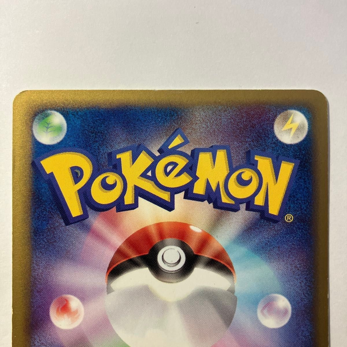 The Rocket's Sneasel ex 067/084 Team Rocket Returns Pokemon Card Japanese