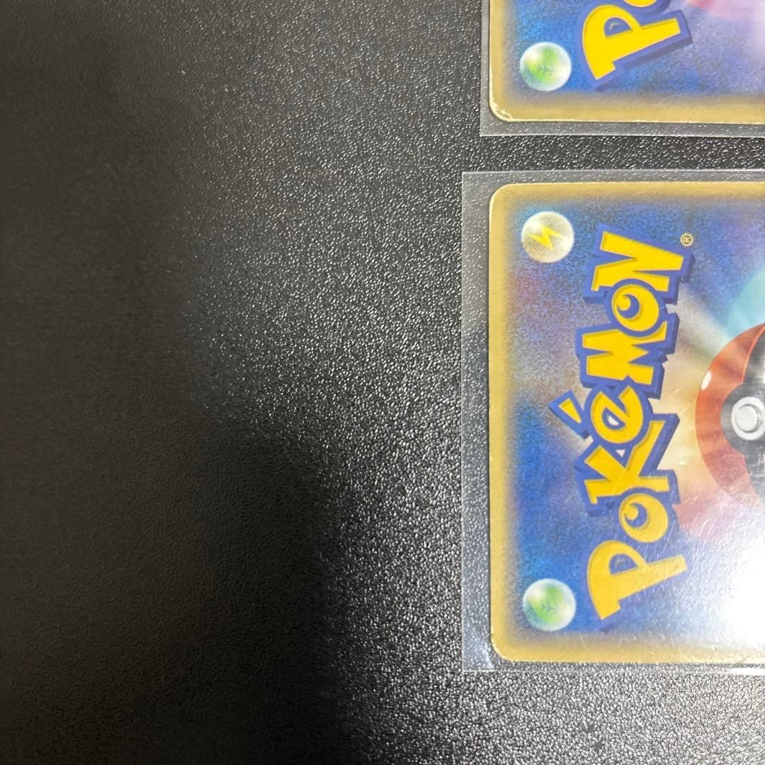 Entei & Raikou legend 063/080 Holo Undaunted 2010 Pokemon Card Japanese