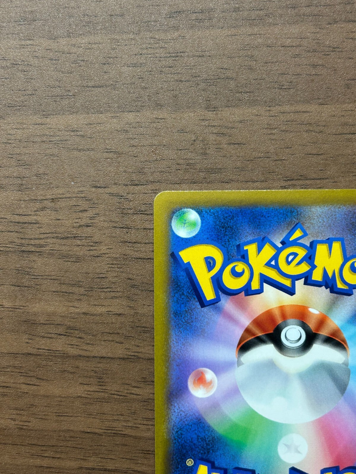 Umbreon VMAX 245/184 CSR S8b Full Art VMAX Climax Japanese Pokemon Card