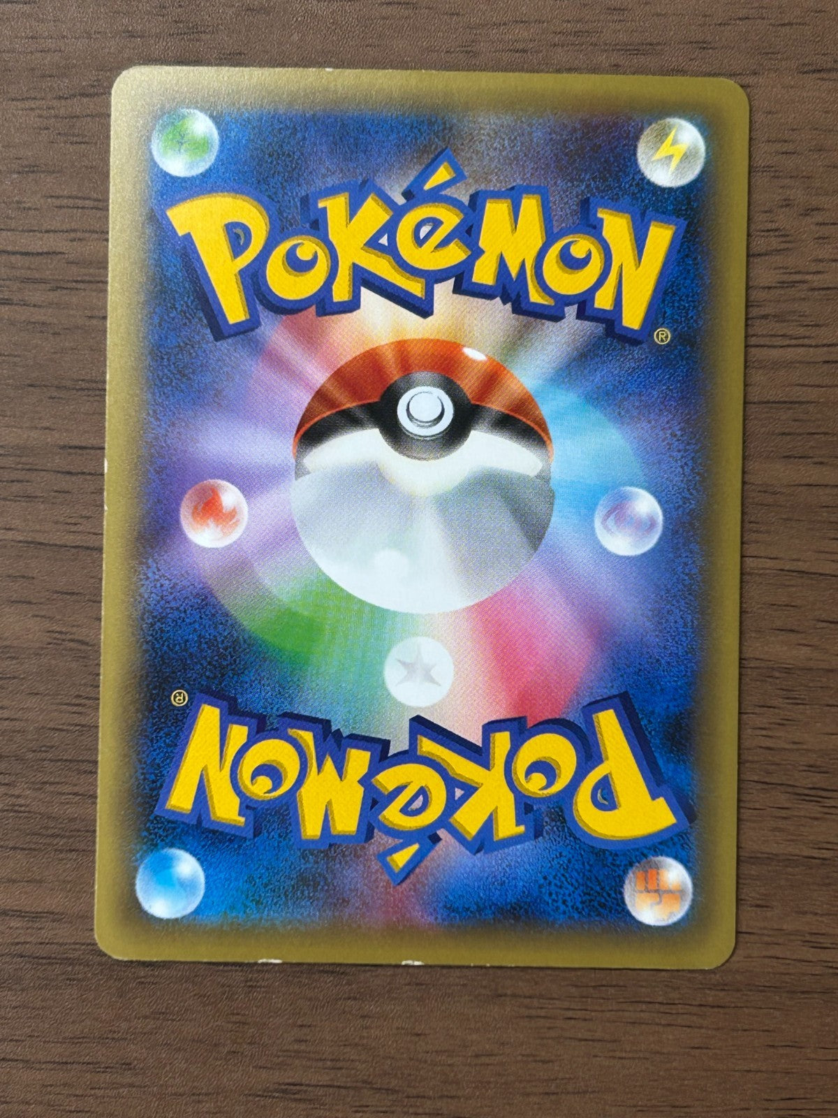 Darkrai 024/036 CP5 Full Art Mythical Dream Shine 2016 Japanese Pokemon Card