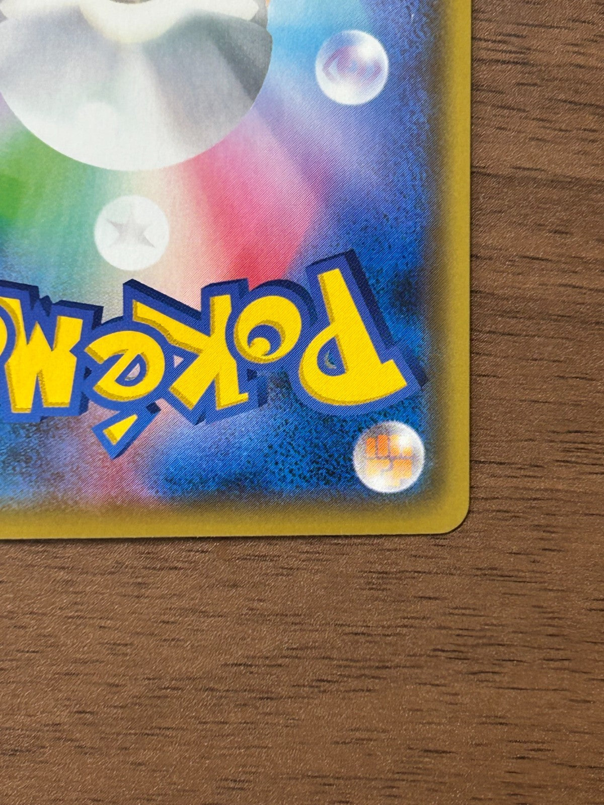 Cynthia & Caitlin 106/095 SR SM12 FA Alter Genesis 2019 Pokemon Card Japanese