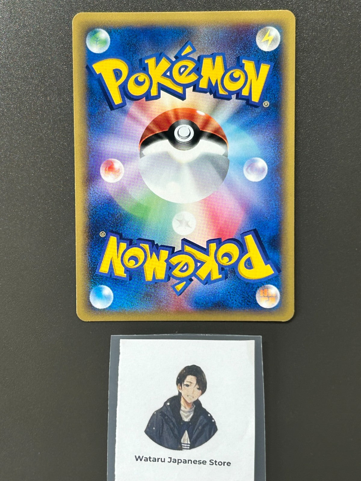 Tyranitar 127/128 Holo Rare 1ED e Series 2001 Japanese Pokemon e Card