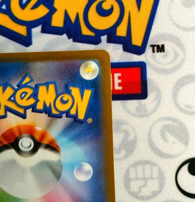 Venusaur ex 200/165 SAR SV2a Full Art 2023 Pokemon Card 151 Japanese