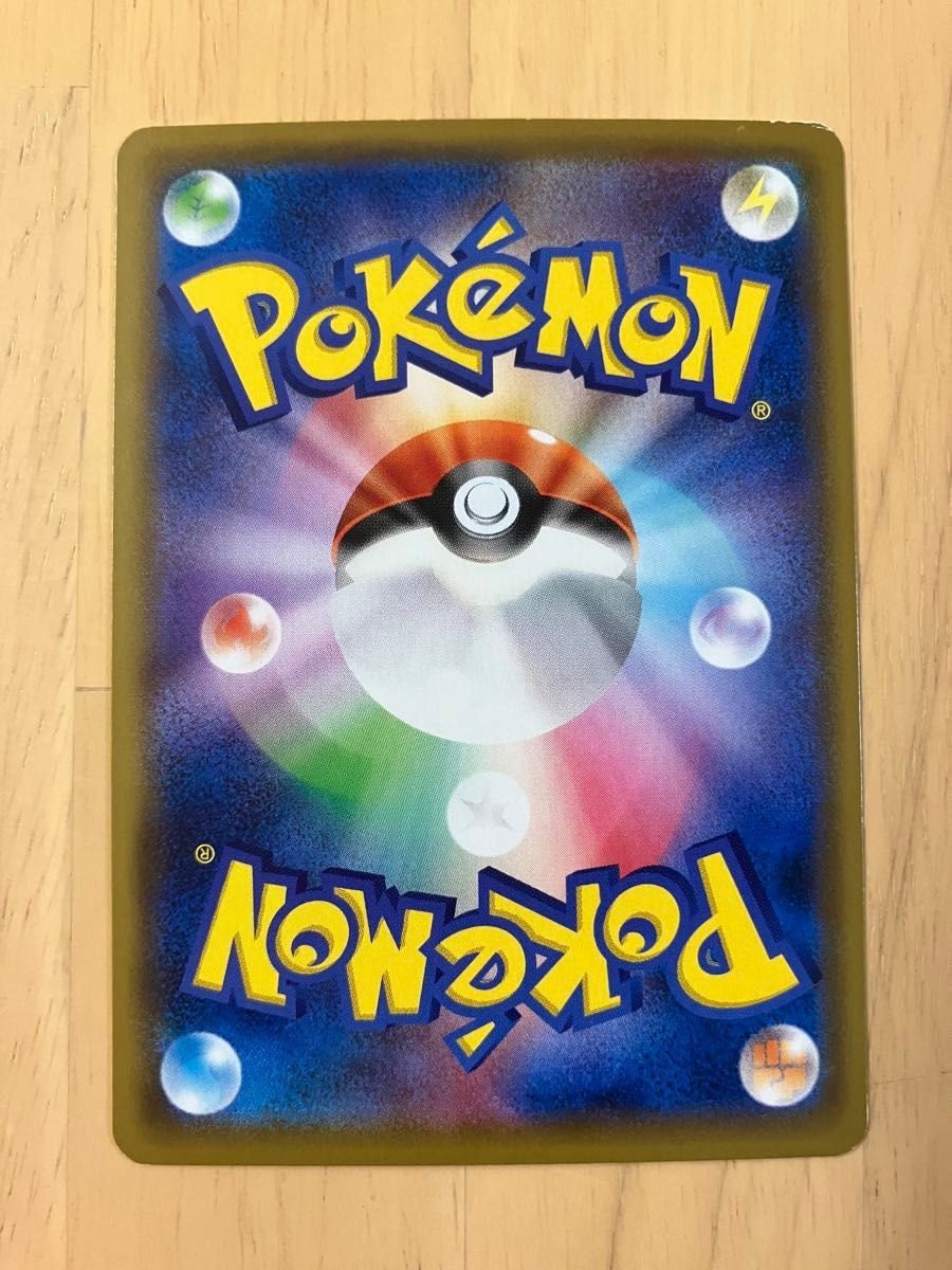 Piplup 052/049 CHR SM11b Dream League 2019 Pokemon Card Japanese