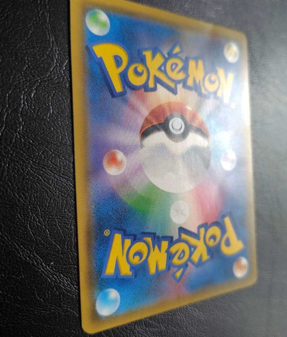 Greninja & Zoroark GX 059/055 SR SM9a SA Night Unison 2019 Pokemon Card Japanese