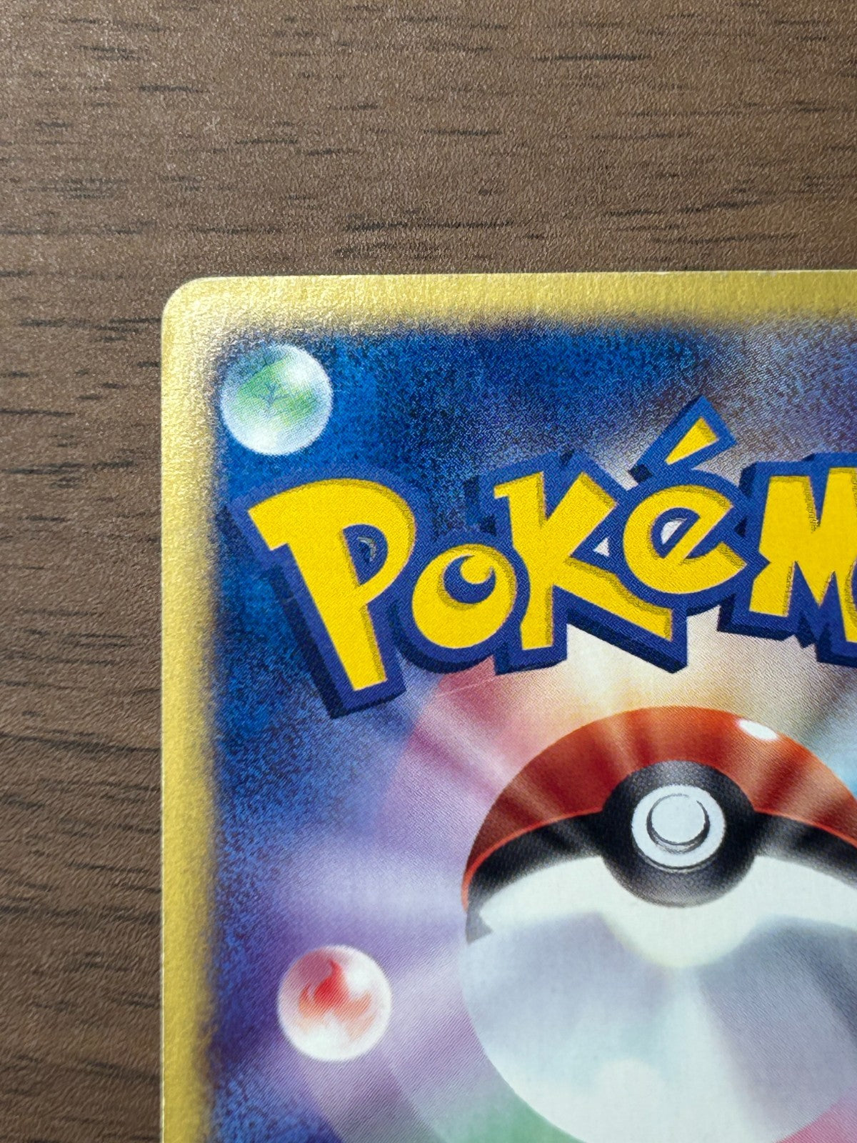 Houndoom 071/092 E-Series The Town On No Map Holo 2002 Japanese Pokemon e Card