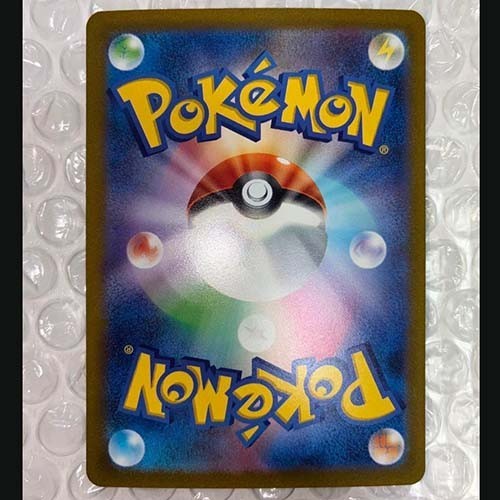 Mew 051/087 Holo CP6 20th Anniversary 2016 Japanese Pokemon Card