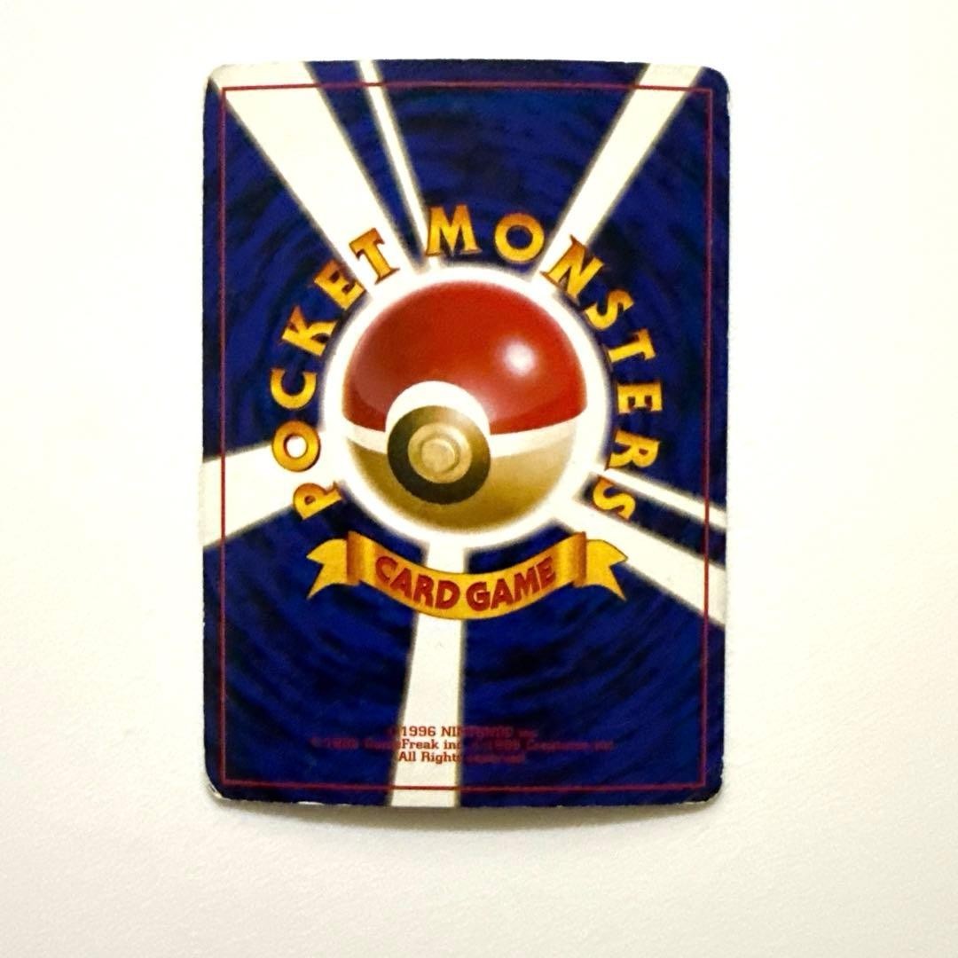 Dark Blastoise No.009 Holo Rare Team Rocket 1997 Pokemon Card Japanese