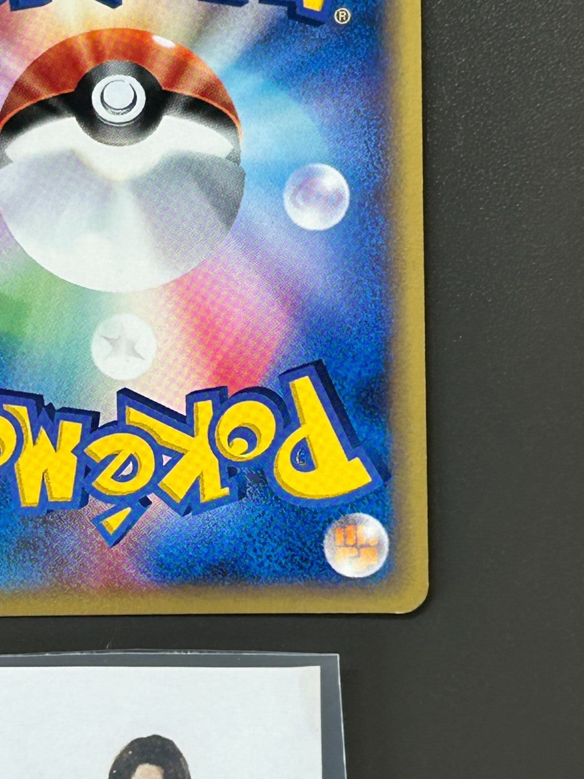 Tyranitar 127/128 Holo Rare 1ED e Series 2001 Japanese Pokemon e Card