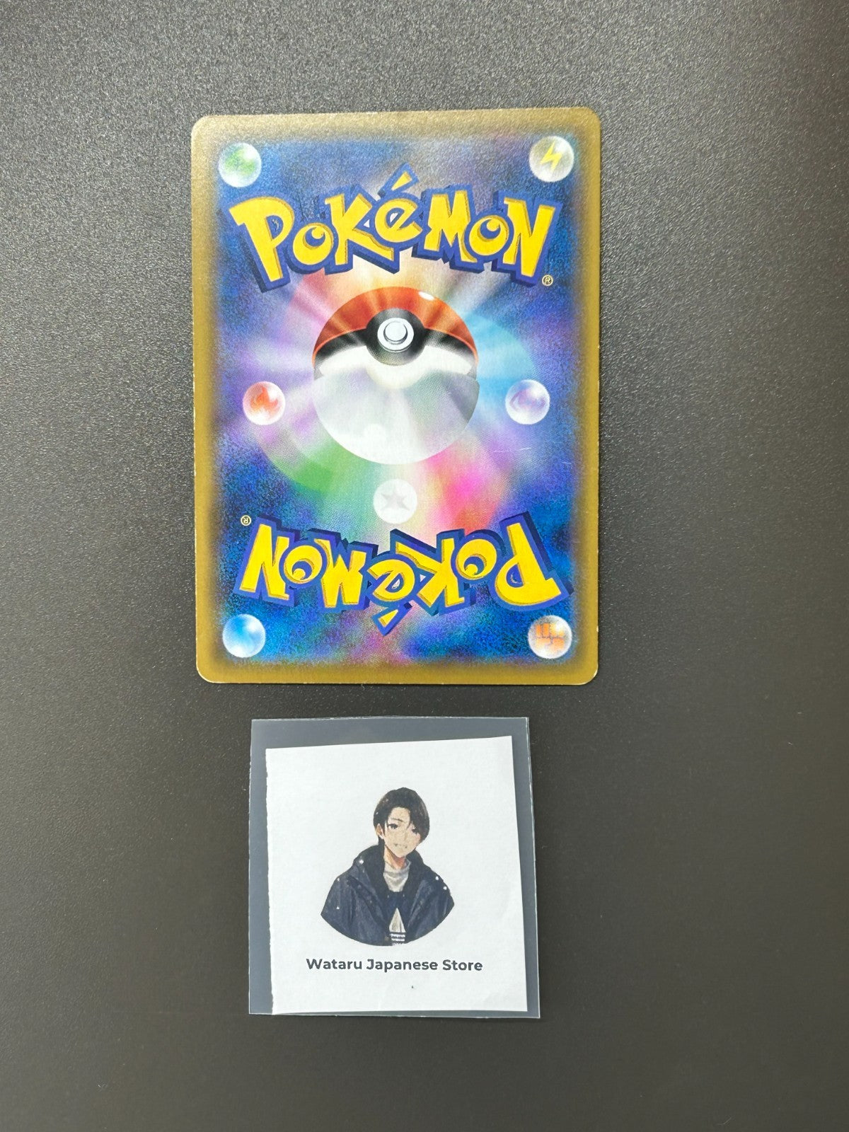 Solgaleo & Lunala GX 063/049 SR SM11b Dream League 2019 Pokemon Card Japanese