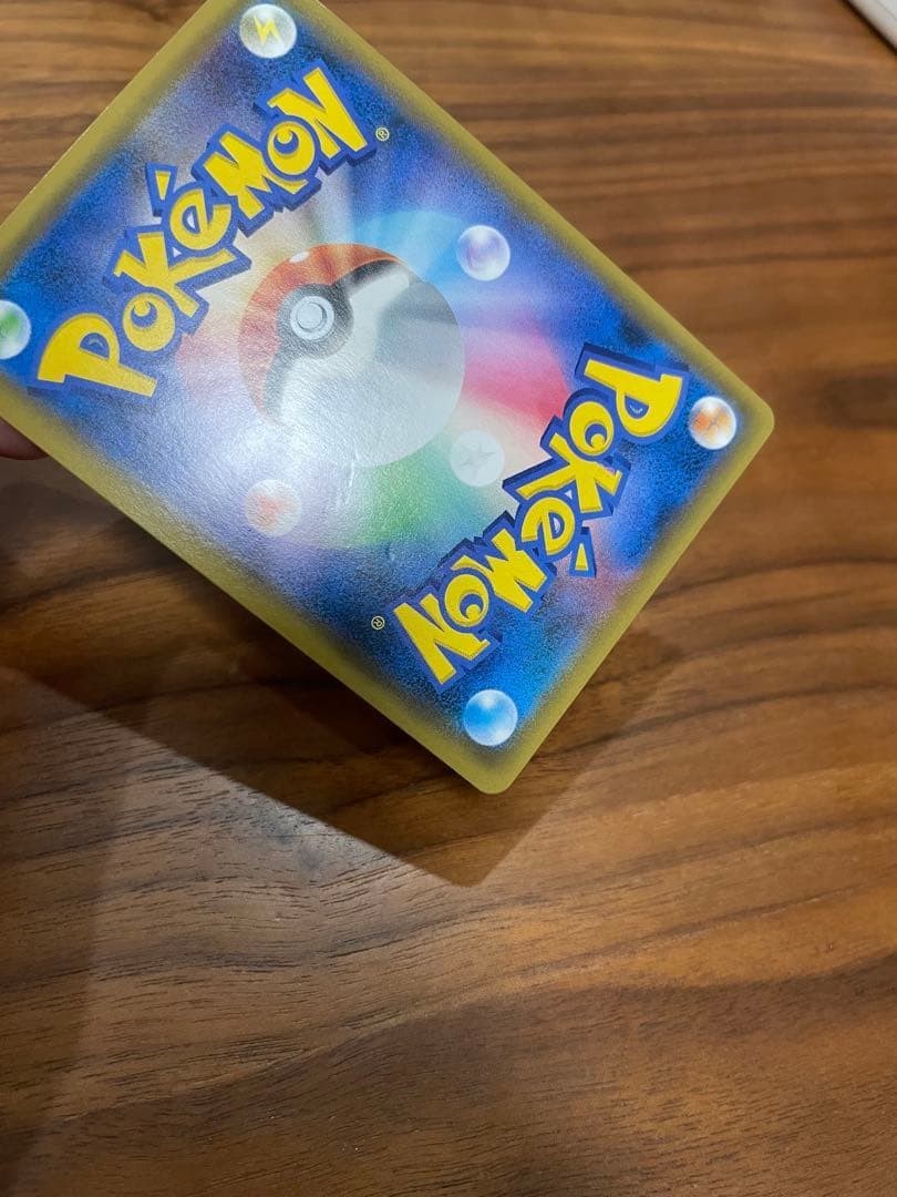 Darkrai GX 230/150 SSR sm8b Full Art Ultra Shiny 2018 Japanese Pokemon Card