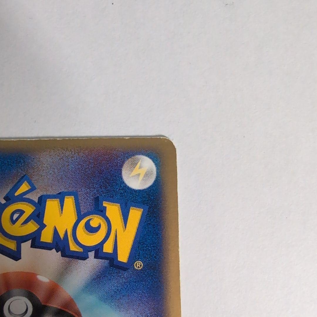 The Rocket's Scizor ex 066/084 Team Rocket Returns Pokemon Card Japanese