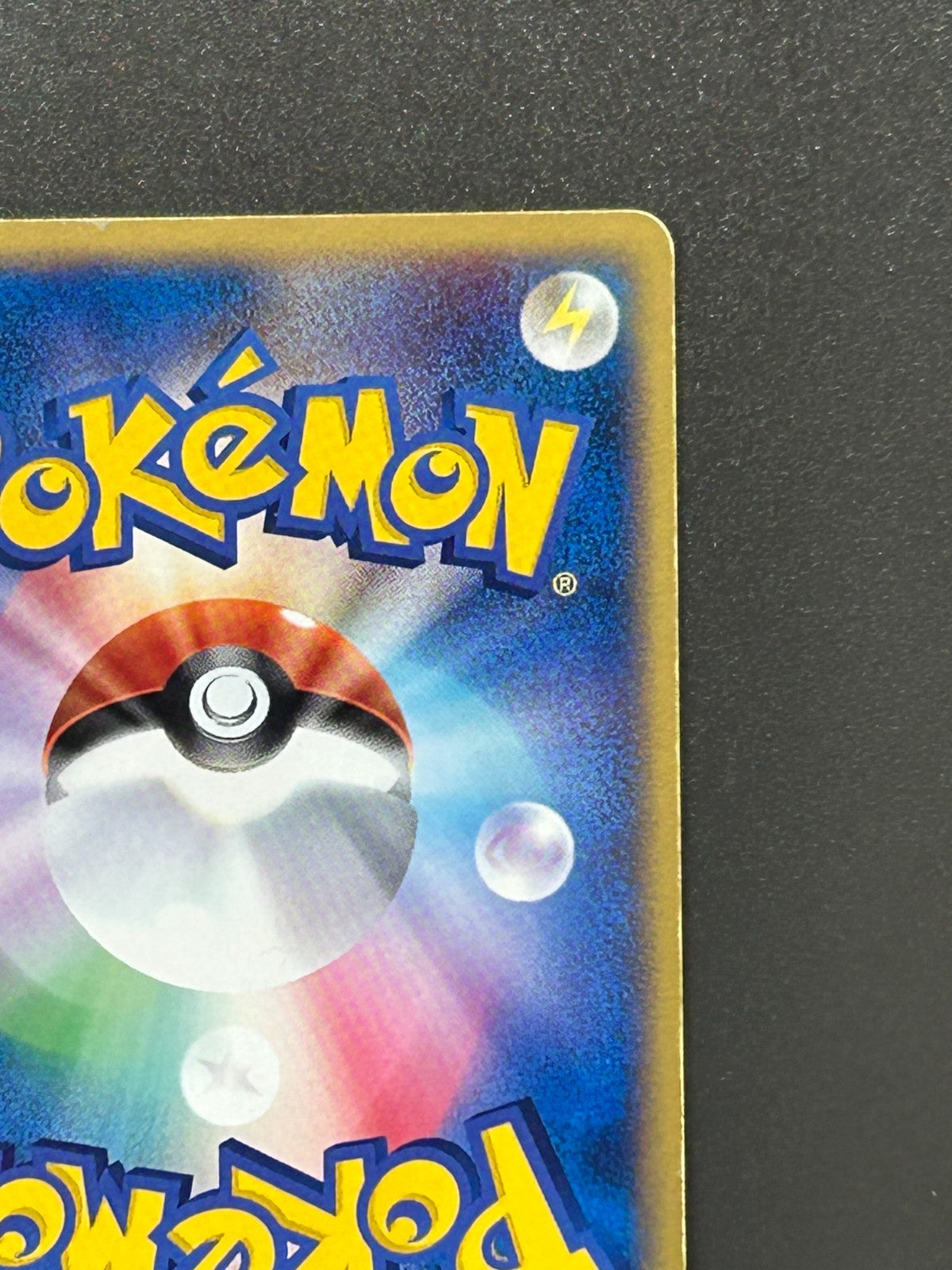 Rocket's Zapdos ex 063/084 Team Rocket Returns Holo Pokemon card Japanese