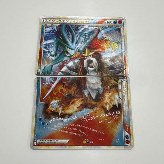 Suicune & Entei legend 065/080 Undaunted 2010 Pokemon Card Japanese