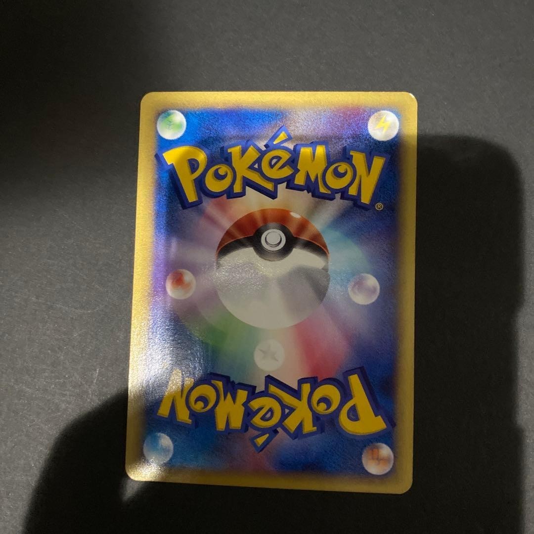 Umbreon 067/092 Rare Aquapolis 2002 Pokemon Card Japanese