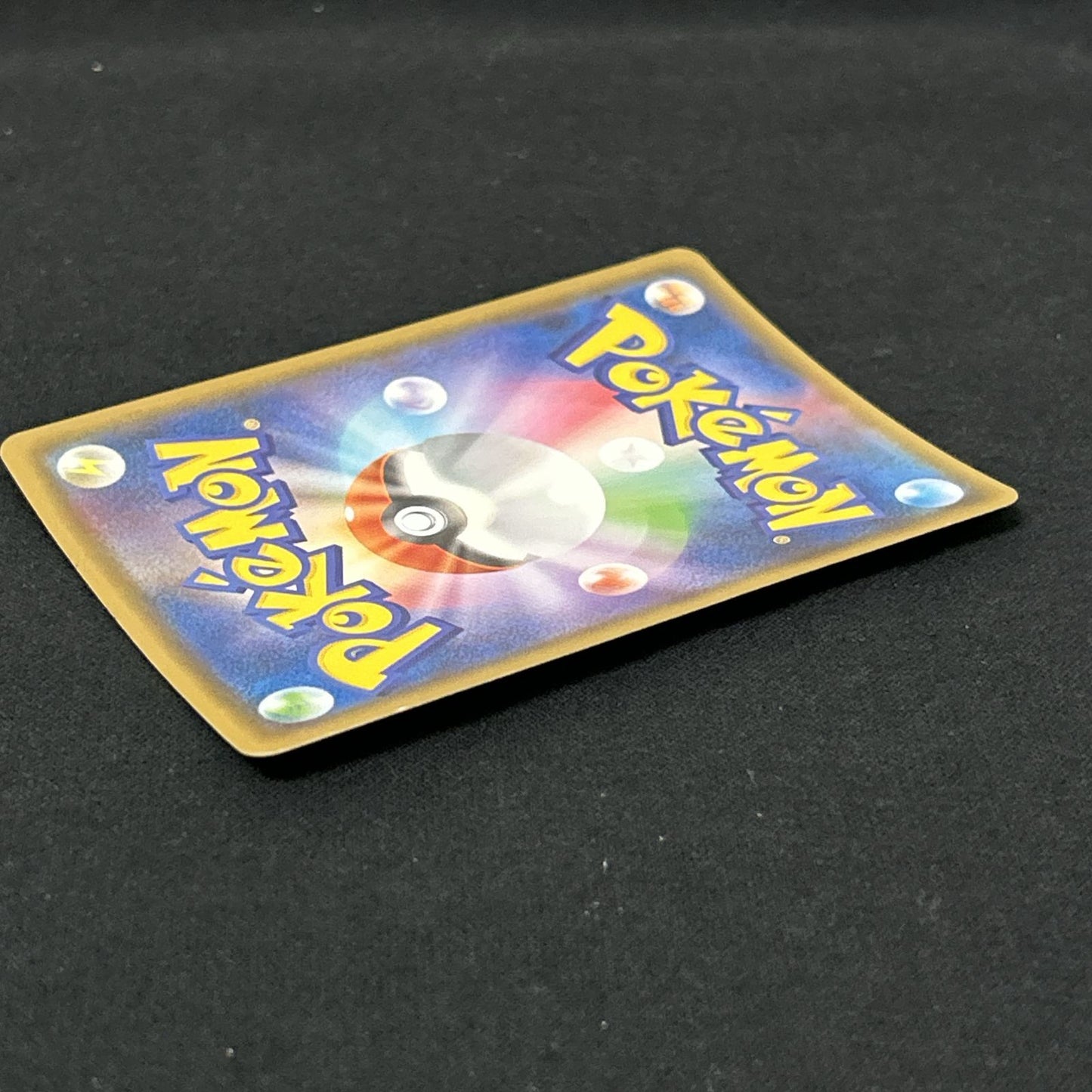 Eevee 201/150 SM8b Holo Ultra Shiny GX 2018 Pokemon Card Japanese