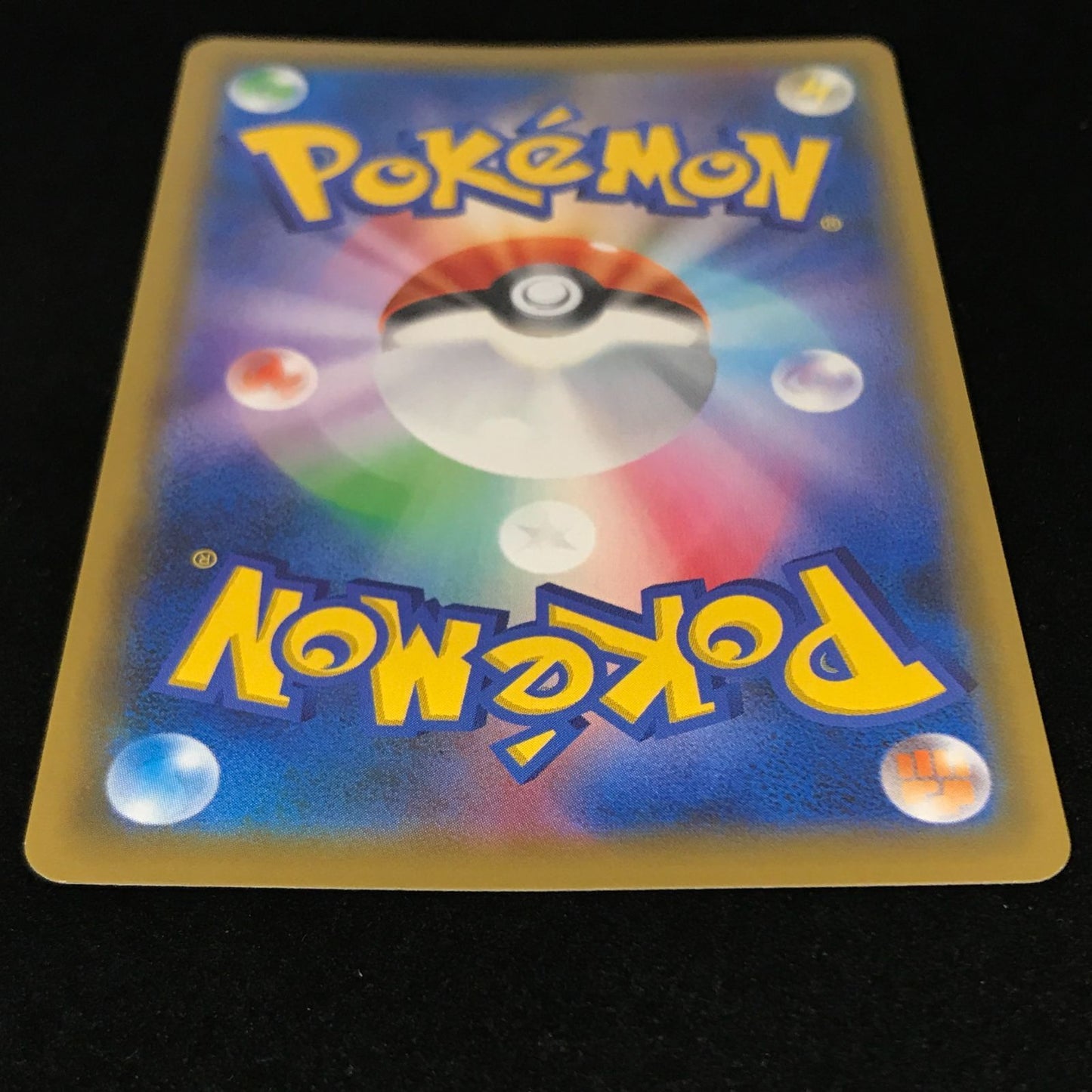 Eevee GX HR 219/173 SM12a Full Art Tag All Stars 2019 Pokemon Card Japanese