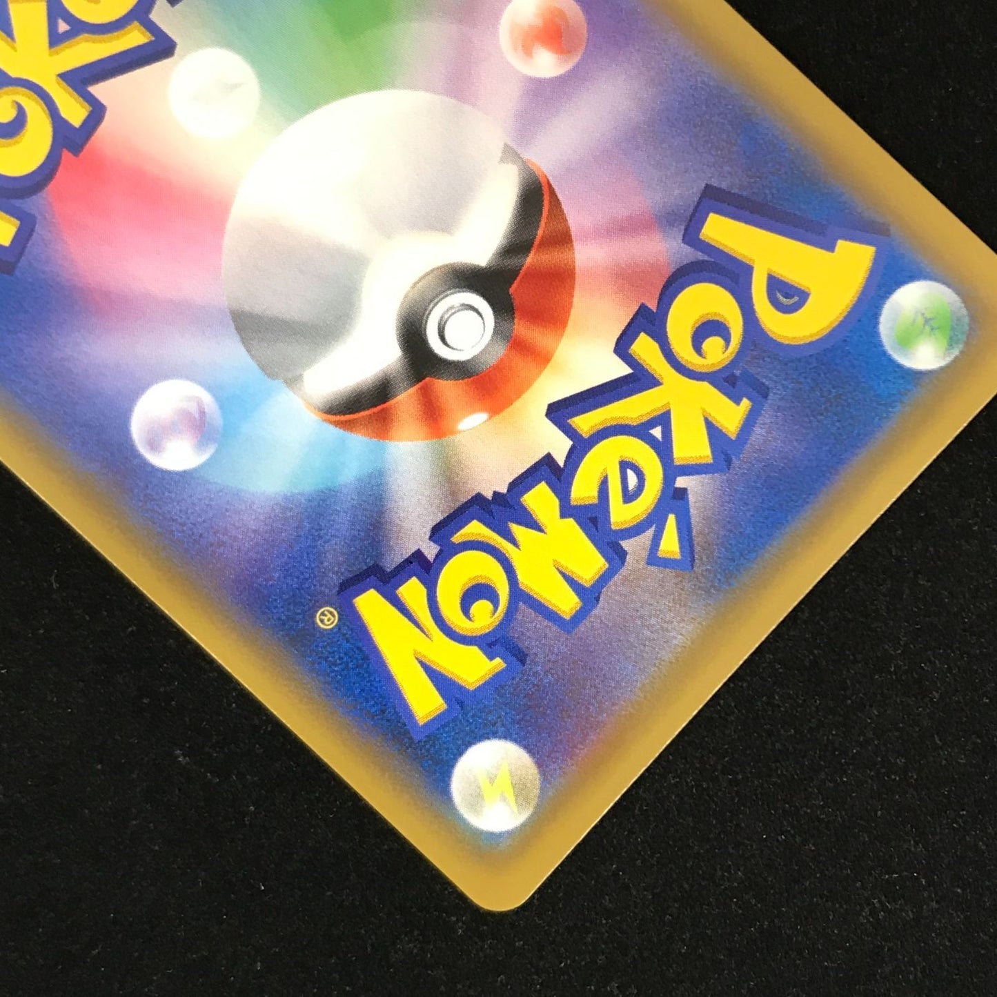 Eevee GX HR 219/173 SM12a Full Art Tag All Stars 2019 Pokemon Card Japanese
