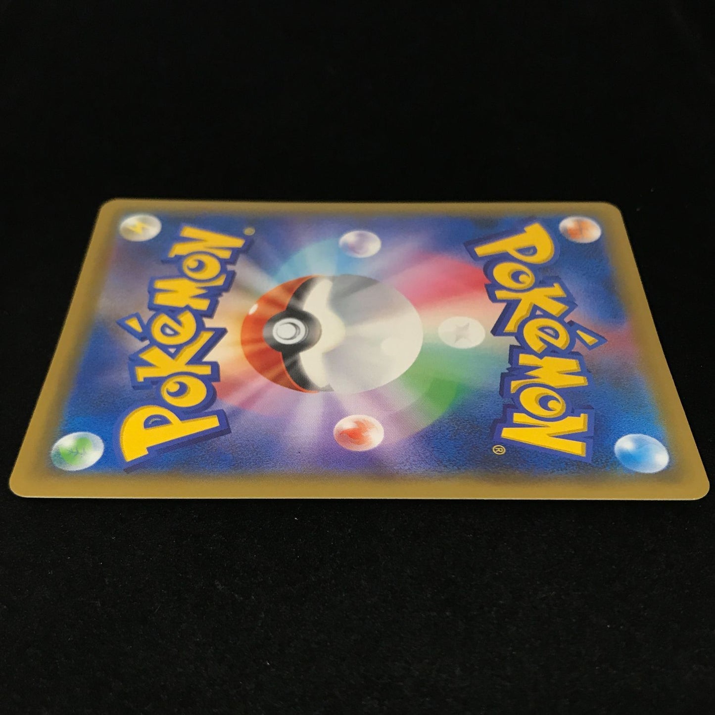 Eevee GX HR 219/173 SM12a Full Art Tag All Stars 2019 Pokemon Card Japanese