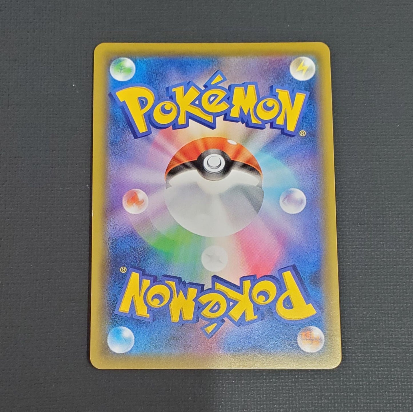 Umbreon & Darkrai GX 215/173 HR SM12a Tag All Star 2019 Pokemon Card Japanese