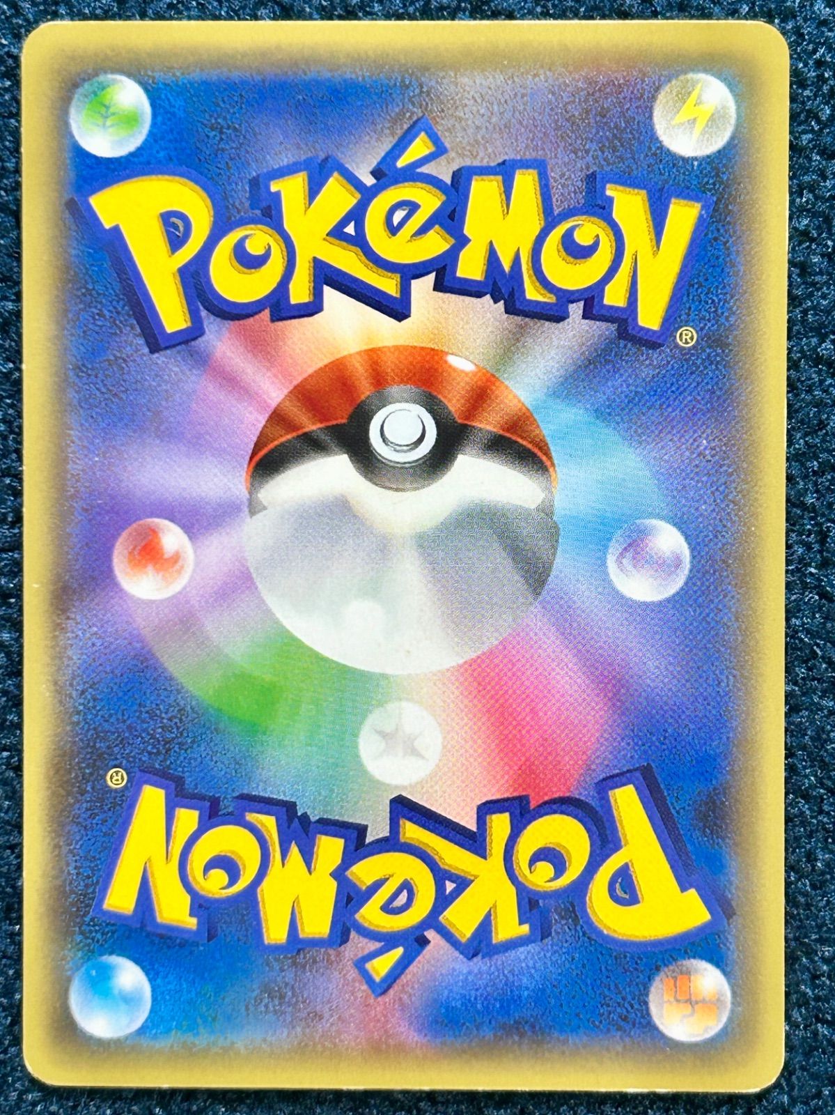 Darkrai 024/036 CP5 Full Art Mythical Dream Shine 2016 Japanese Pokemon Card