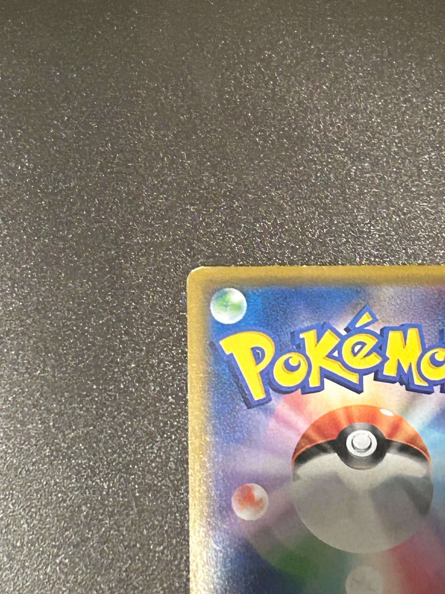 Reshiram & Zekrom GX 064/049 SR SM11b Dream League 2019 Pokemon Card Japanese