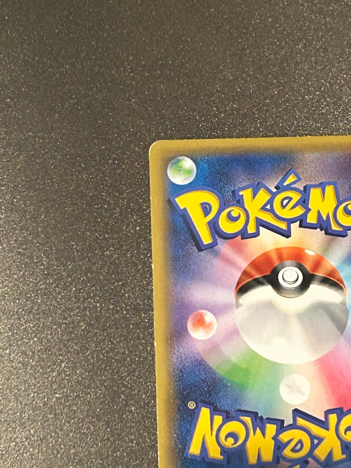 Gyarados 021/081 R XY7 Holo 1ED Bandit Ring 2015 Pokemon Card Japanese