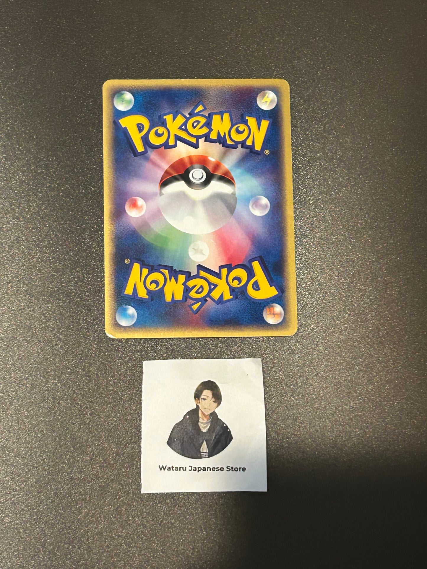 Houndoom 071/092 E-Series The Town On No Map Holo 2002 Japanese Pokemon e Card