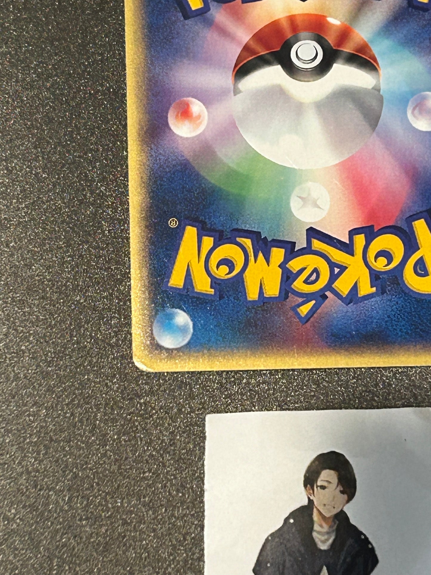 Houndoom 071/092 E-Series The Town On No Map Holo 2002 Japanese Pokemon e Card